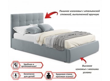 Полутораспальная кровать Selesta