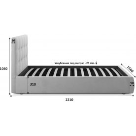 Полутораспальная кровать Selesta