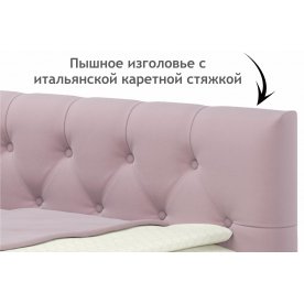 Полутораспальная кровать Ариэтта