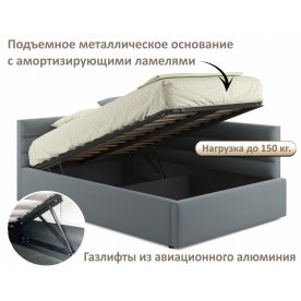 Полутораспальная кровать Эльвара