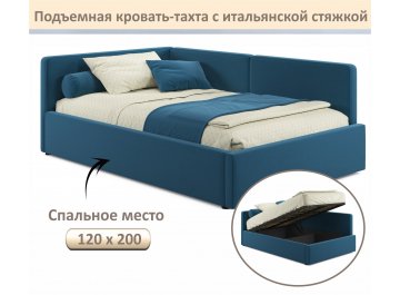 Кровать Kapri