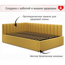 Тахта Венера