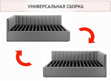 Тахта Венера
