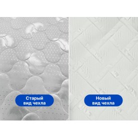 Матрас Димакс Оптима премиум 3