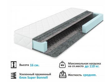 Матрас ГОСТ BT