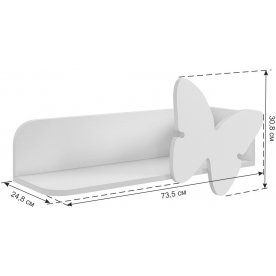 Полка Бабочка