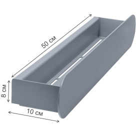 Полка Гамма