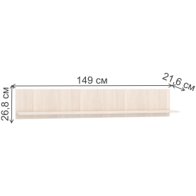 Полка Джассан