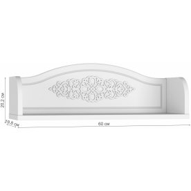 Полка Ассоль АС-48