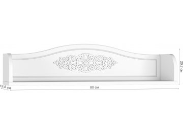 Полка Ассоль АС-49