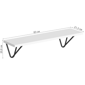 Полка Skyland Coffee SH1-Wire