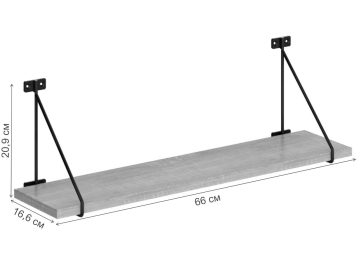 Полка Skyland Coffee SH4-Bar