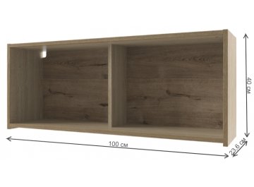 Полка Diesel 1N