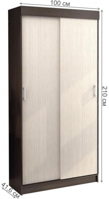 Шкаф-купе Евро венге / дуб белфорд