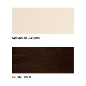 Шкаф угловой Киото 443