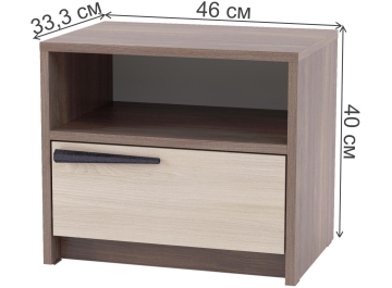 Прикроватная тумба Оптима