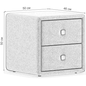 Прикроватная тумба Bari