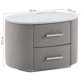 Прикроватная тумба GNS100