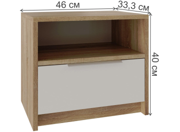 Прикроватная тумба Фодик