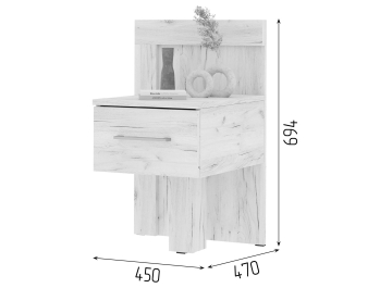 Прикроватная тумба Канио