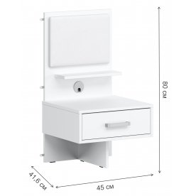 Прикроватная тумба Осдер ТМ-007