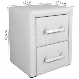 Прикроватная тумба Регина