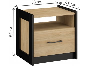 Прикроватная тумба Стенли МН-037-02