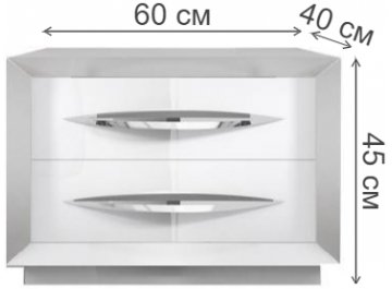 Прикроватная тумба 1016