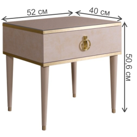 Прикроватная тумба Rimini РМТП-1