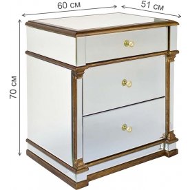 Тумба прикроватная KFC1144E7