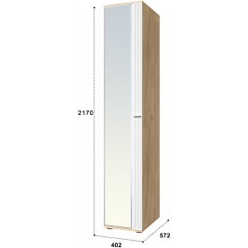 Спальный гарнитур Эмилия комплектация 2