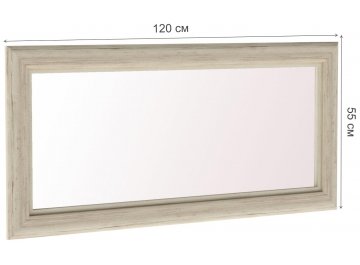 Спальный гарнитур Мале комплектация 2