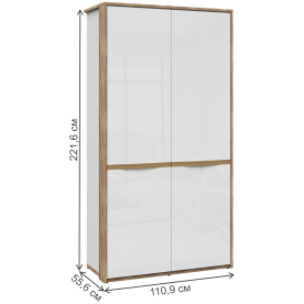 Спальный гарнитур Николь-Люкс комплектация 5