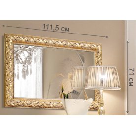 Спальный гарнитур Тиффани Премиум комплектация 2