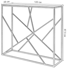 Консольный столик Akur Loft Rio