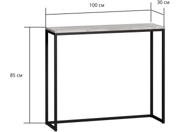 Консольный столик Мальборк