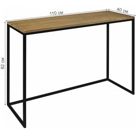 Консольный столик Майнд 1