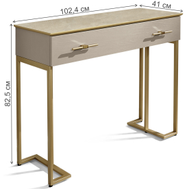 Консольный столик Palmari P5070