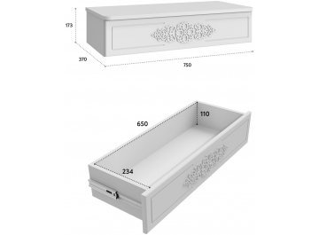 Подвесной столик Ассоль АС-69