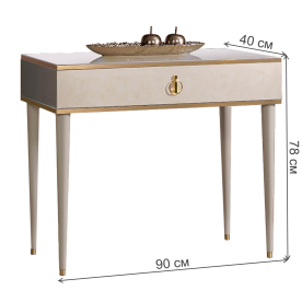 Туалетный столик Rimini