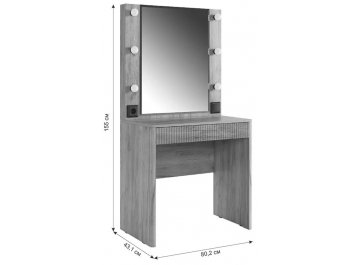 Туалетный столик Адам