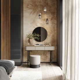 Туалетный столик Altea