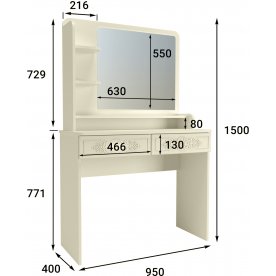Туалетный столик Ассоль Лайт ТСН-2