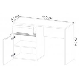 Туалетный столик Azteca