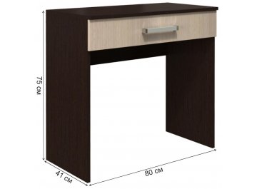 Туалетный столик Фиеста