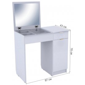 Туалетный столик Гелиос