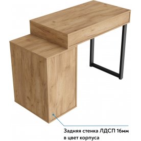 Туалетный столик Оптима