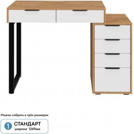 Туалетный столик Оптима