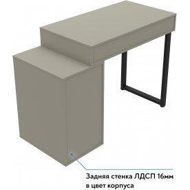 Туалетный столик Оптима