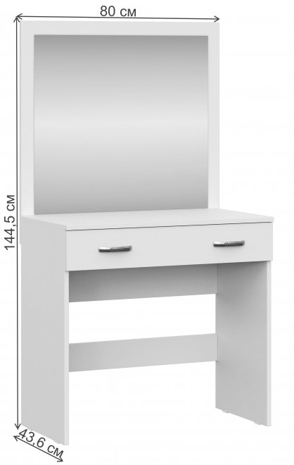 Туалетный столик Ронда СТ-01 белое дерево / белое дерево